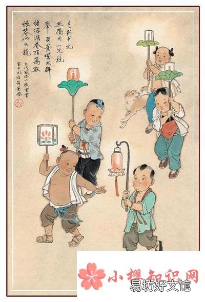 中元节祭祀的意义是什么?