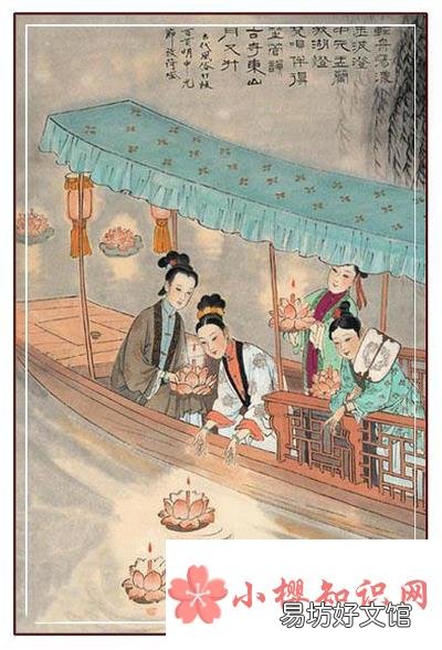 中元节祭祀的意义是什么?