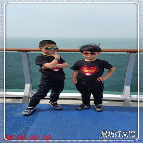 异乡人国语配音 异乡人李健