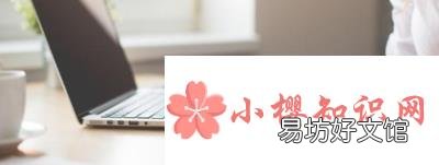业余时间如何赚钱?
