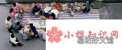 业余时间如何赚钱?