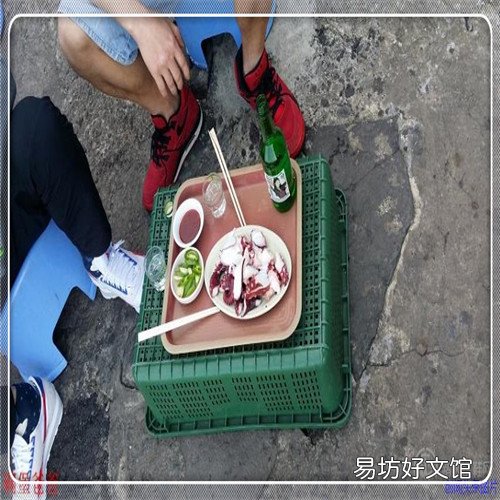 我在江湖官网 我来自江湖