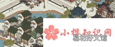 沈万三地下宝库在哪？