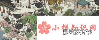 沈万三地下宝库在哪？