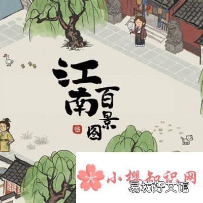 沈万三地下宝库在哪？