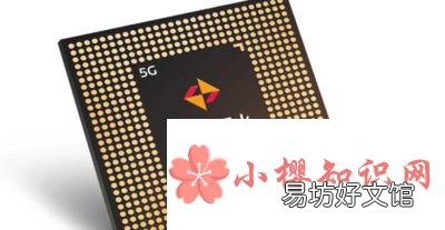 mt6853是什么芯片？