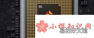 mt6853是什么芯片？