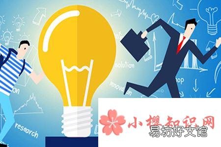 有什么挣钱多投资少的生意?