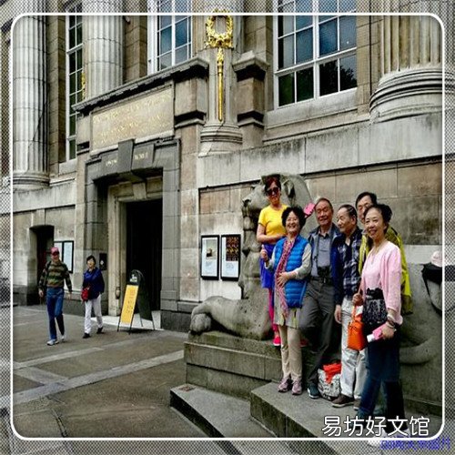 苏州地铁7号线中标单位公示 苏州高新区