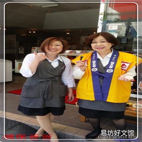 赞赏的反义词是 编织的近义词