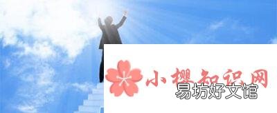 2020年正能量奋斗的句子有哪些？