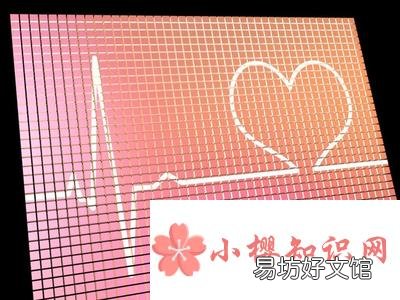 正常心跳一分钟多少下?