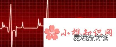 正常心跳一分钟多少下?
