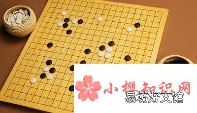 新手下围棋该怎么下？