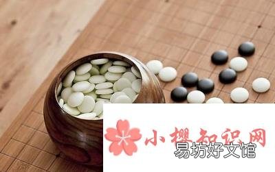 新手下围棋该怎么下？