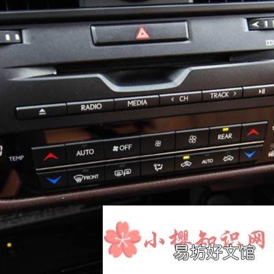 车上的auto是什么意思?