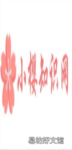 花木兰是哪里人?