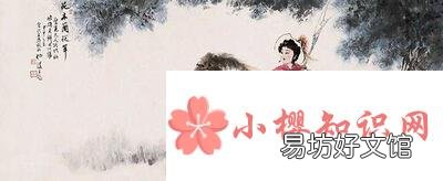 花木兰是哪里人?