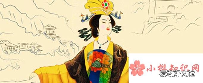 武则天是哪个朝代的女皇?