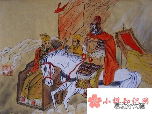 围魏救赵是谁的计策？