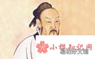 不孝有三是哪三件事？