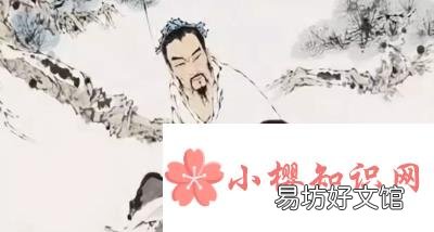 不孝有三是哪三件事？