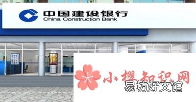 95533是哪个银行电话?