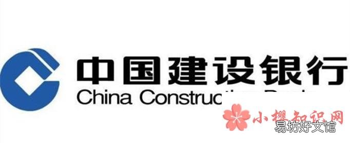 95533是哪个银行电话?