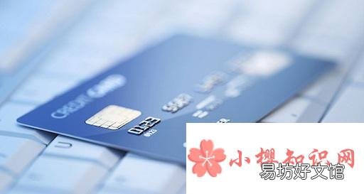 95533是哪个银行电话?