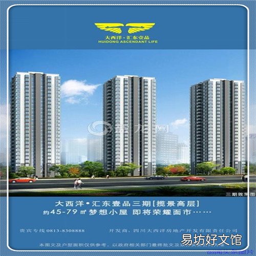 脾气倔的读音 倔强的读音