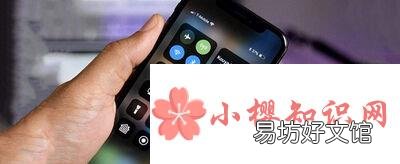 4ghd是什么意思?怎么关闭?