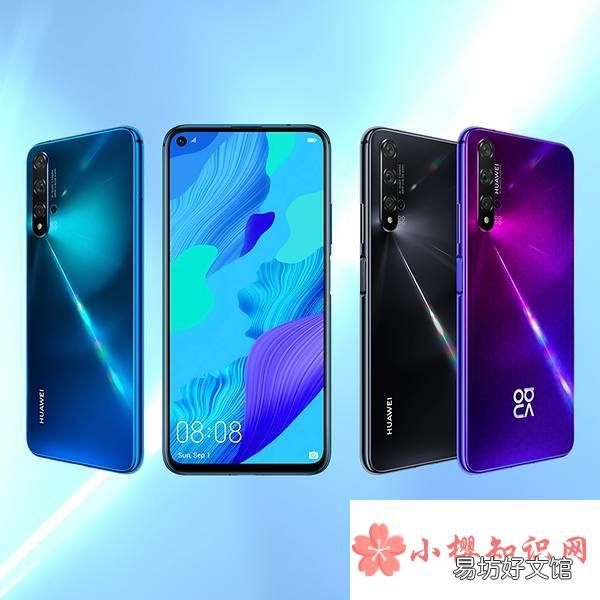 sea-al10是什么型号?