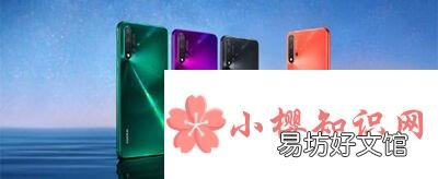 sea-al10是什么型号?