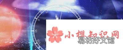 1的倒数是什么?