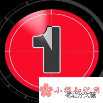 1的倒数是什么?