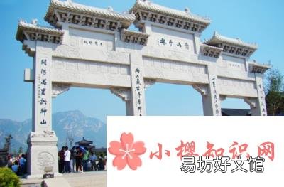 天下第一名刹是哪个寺庙？