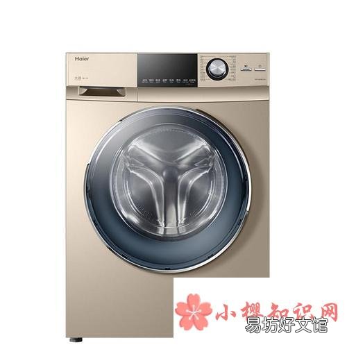 全自动洗衣机哪个牌子好用质量好?