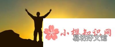 am是上午还是下午？