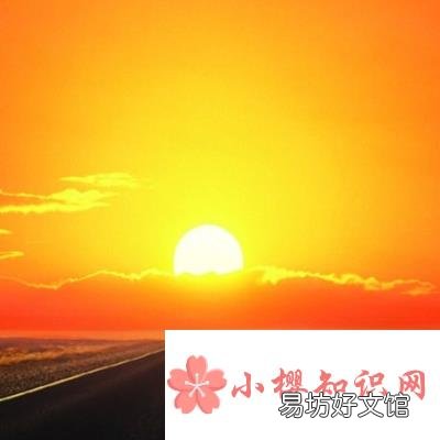 am是上午还是下午？