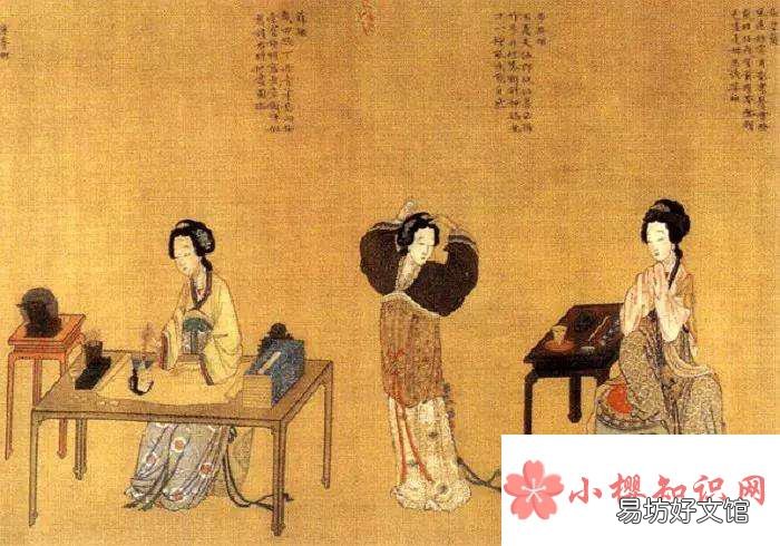 克勤于邦克儉于家是什么意思？
