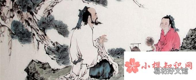 克勤于邦克儉于家是什么意思？