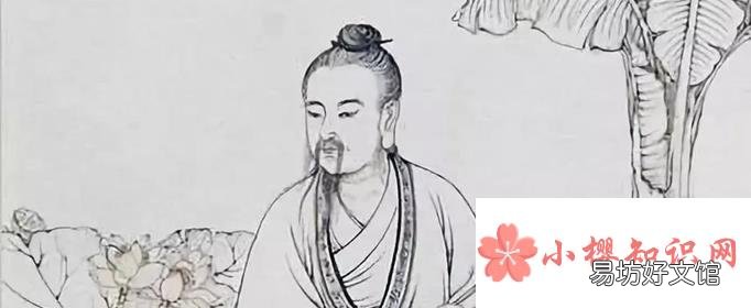 不饱食以终日不弃功于寸阴是什么意思?