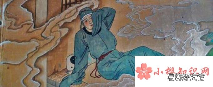 南柯一梦中的南柯指的是什么?