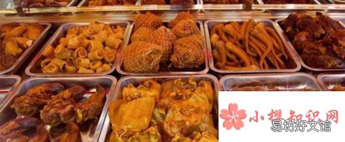 开熟食店的十大禁忌有哪些?