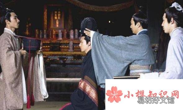 及冠和弱冠的区别是什么?