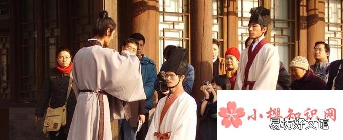 弱冠負文翰中的弱冠指的是男子多少歲？