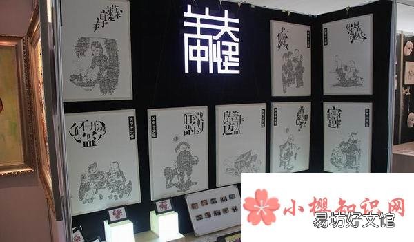 视觉传达设计是学什么的？