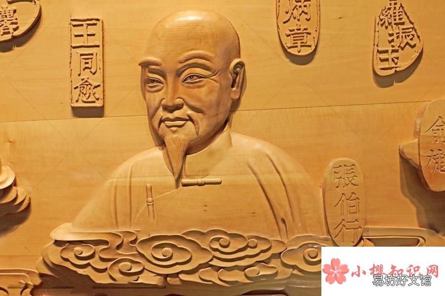 被康熙帝称为天下第一清官的是谁?