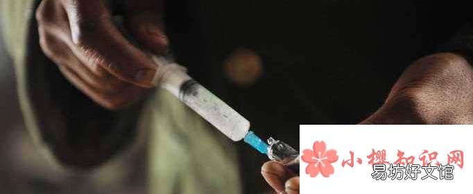 容留他人吸毒拘留几天以上十五日以下？