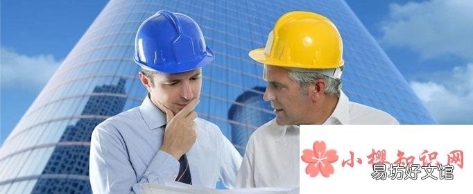 建造师证怎么考取需要什么条件?